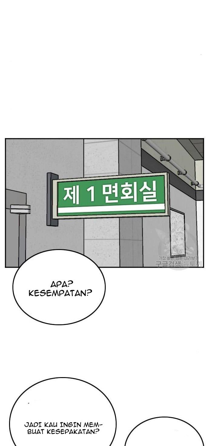 A Bad Person Chapter 138 halaman 68