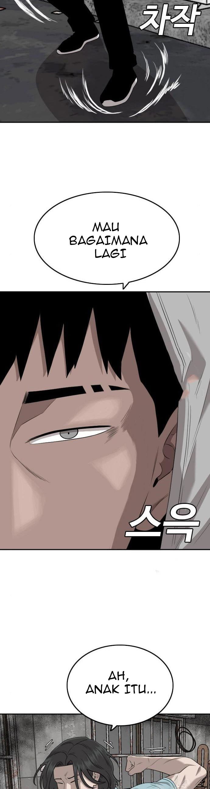 A Bad Person Chapter 139 halaman 24