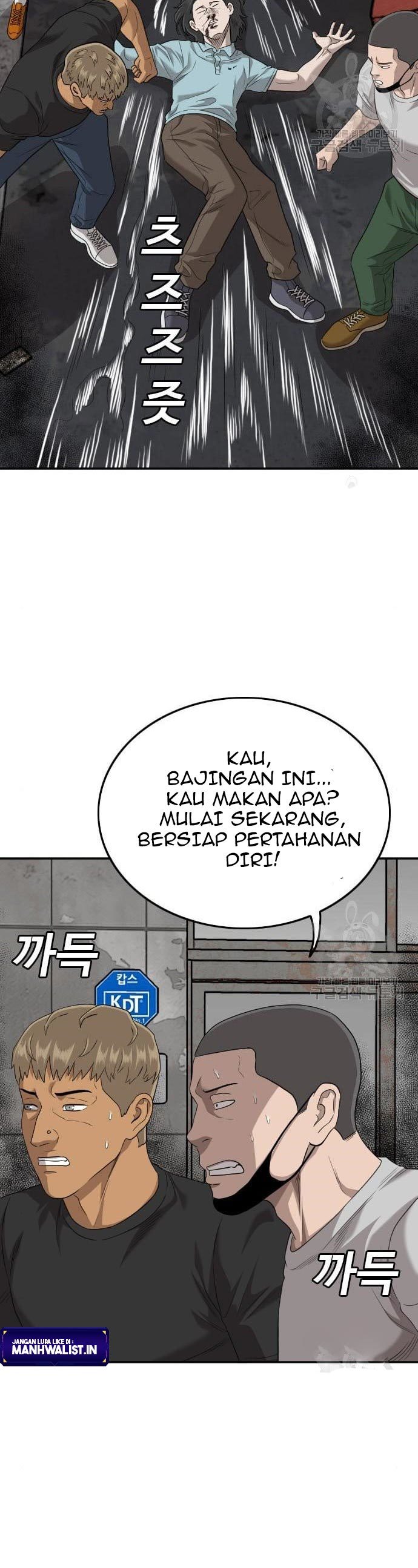 A Bad Person Chapter 139 halaman 29
