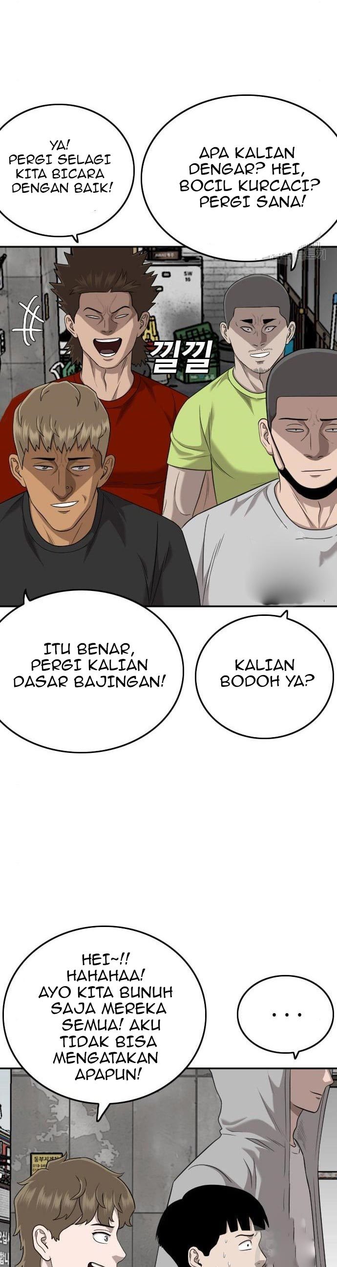 A Bad Person Chapter 139 halaman 17