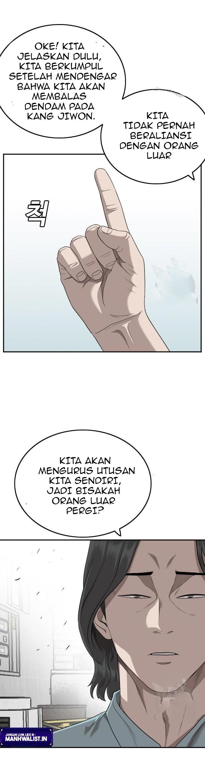 A Bad Person Chapter 139 halaman 16