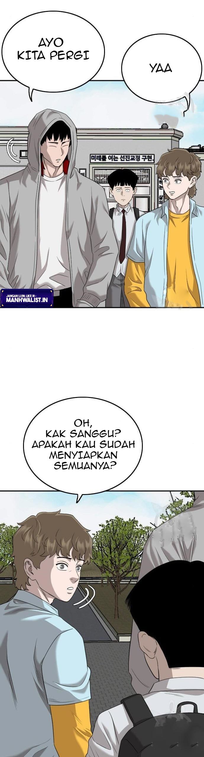 A Bad Person Chapter 139 halaman 10