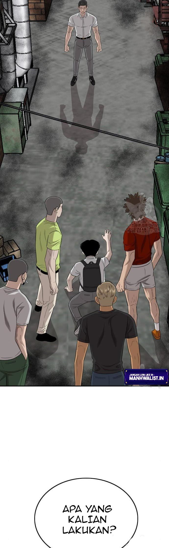 A Bad Person Chapter 139 halaman 49