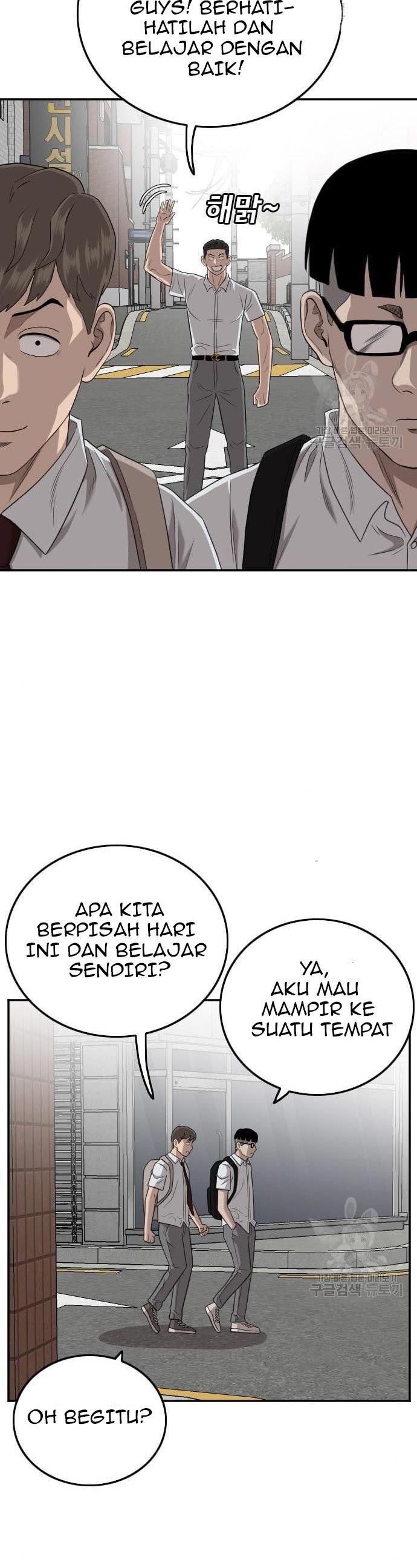 A Bad Person Chapter 139 halaman 38