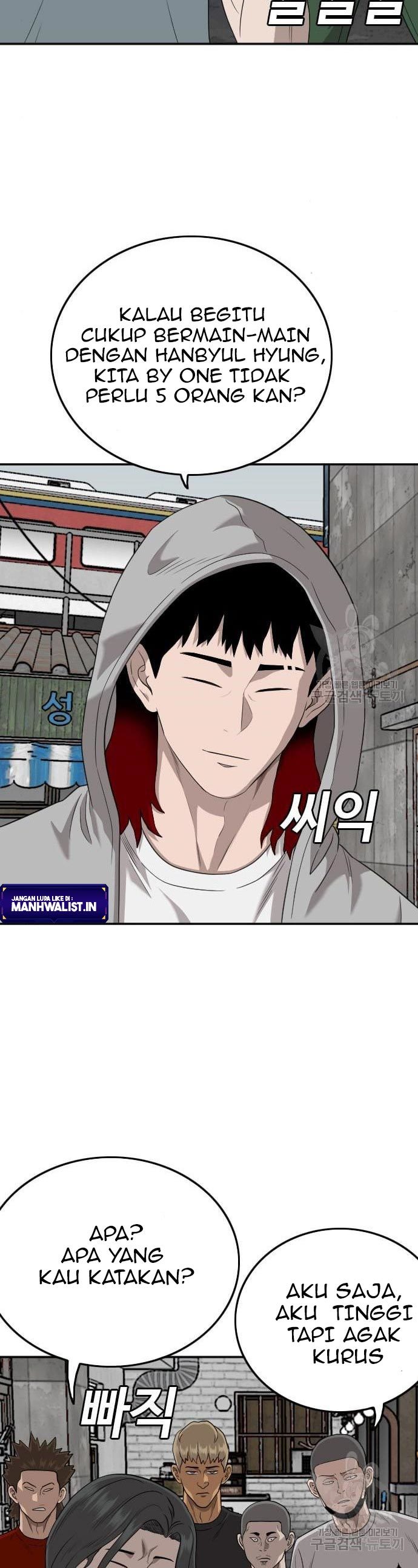 A Bad Person Chapter 139 halaman 20