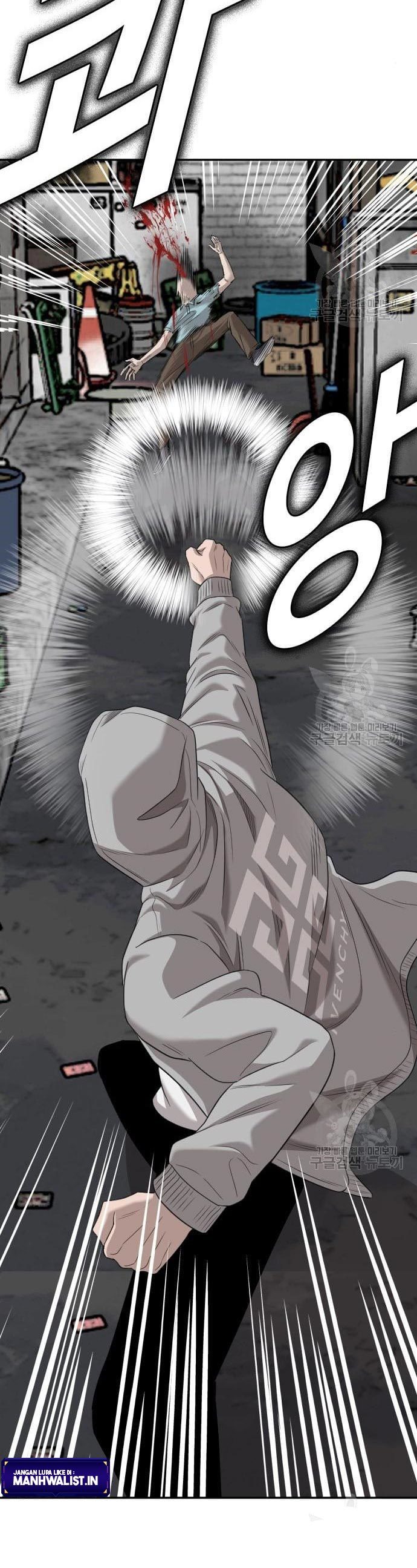 A Bad Person Chapter 139 halaman 27