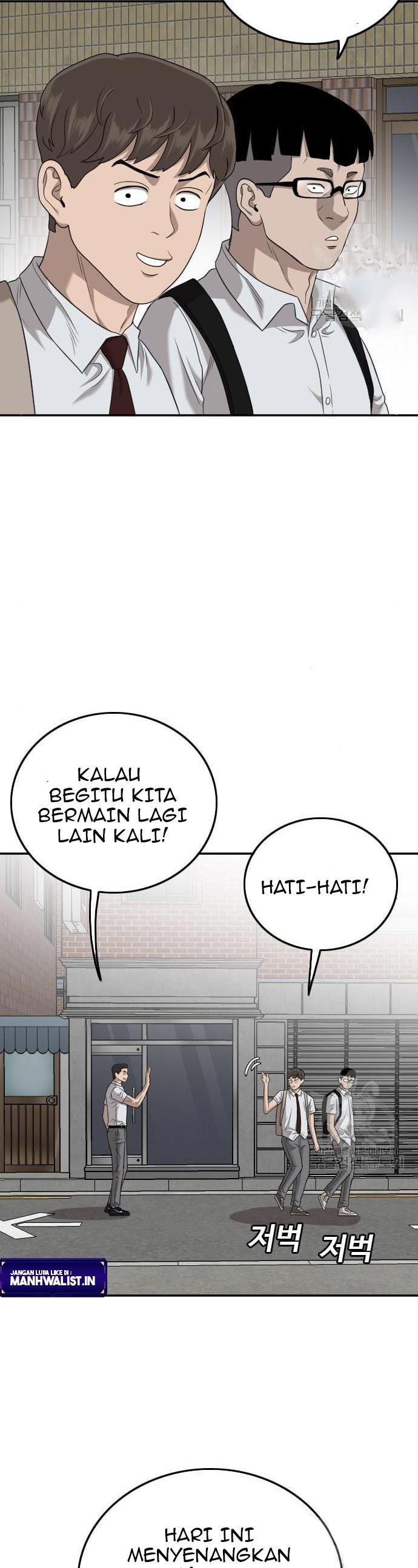 A Bad Person Chapter 139 halaman 37