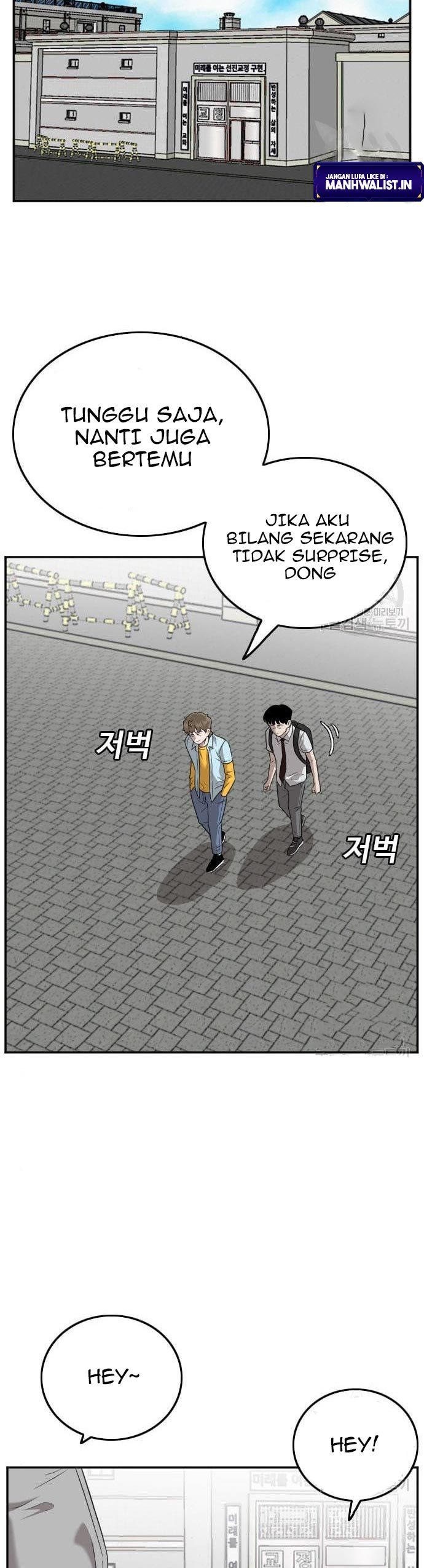 A Bad Person Chapter 139 halaman 4