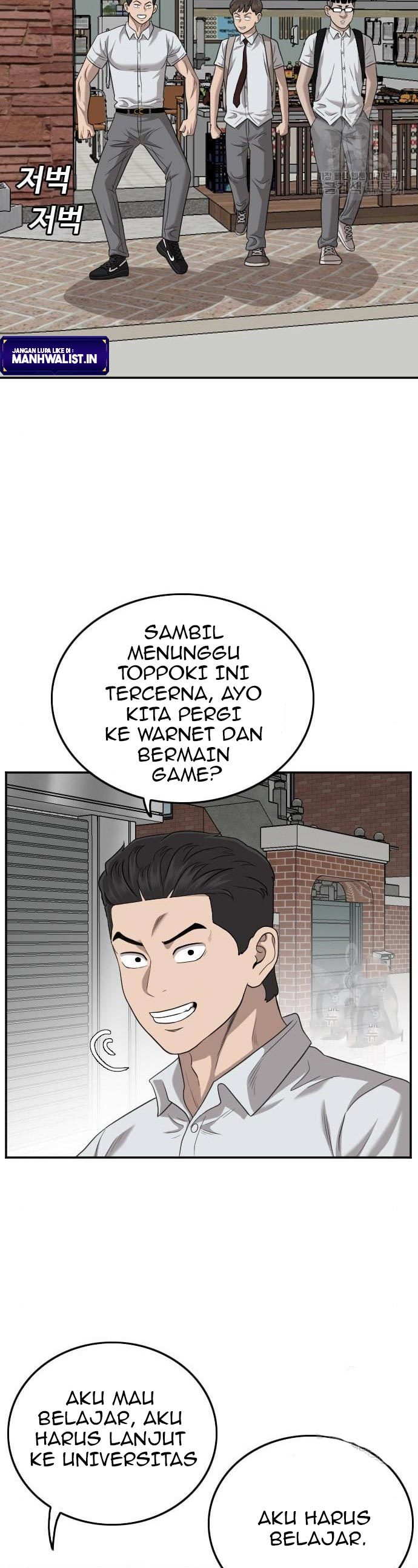 A Bad Person Chapter 139 halaman 36