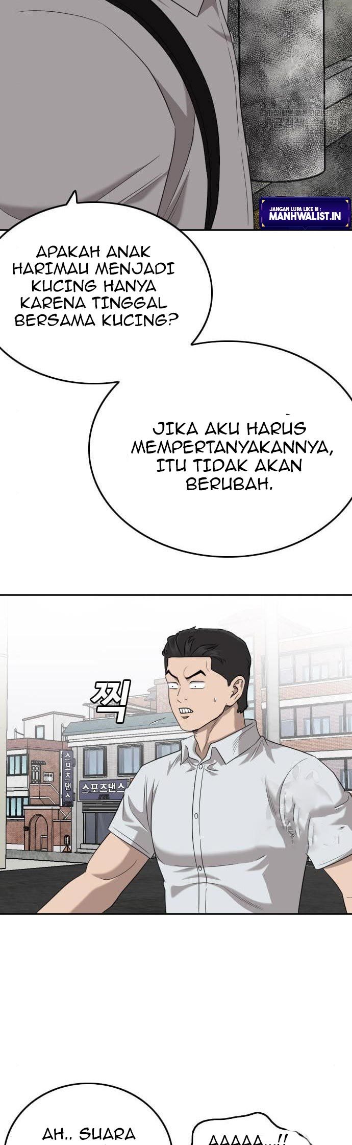 A Bad Person Chapter 139 halaman 44