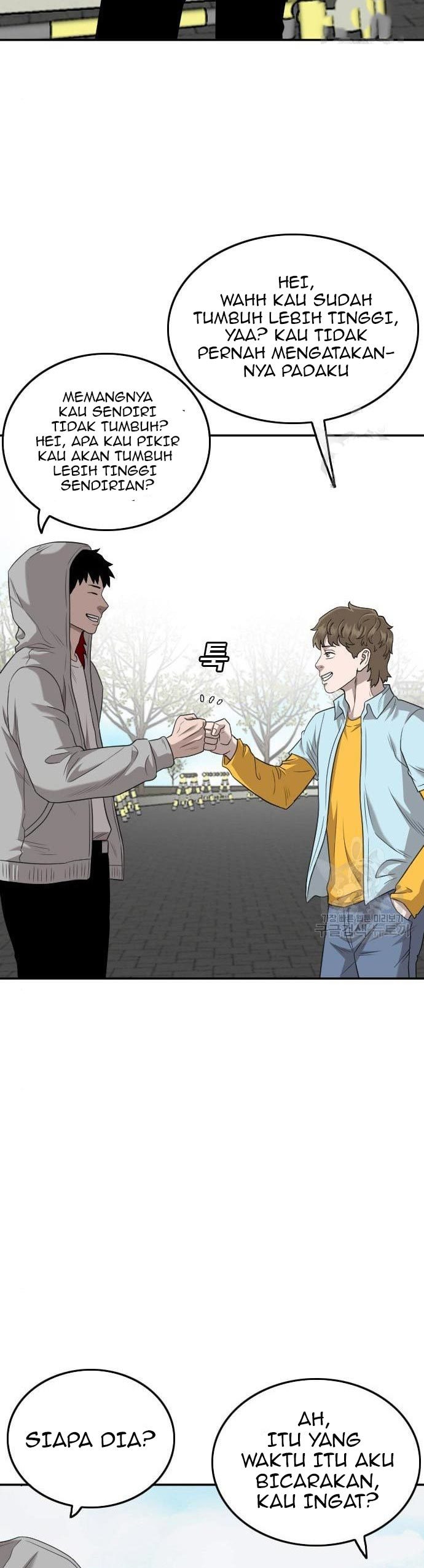 A Bad Person Chapter 139 halaman 6