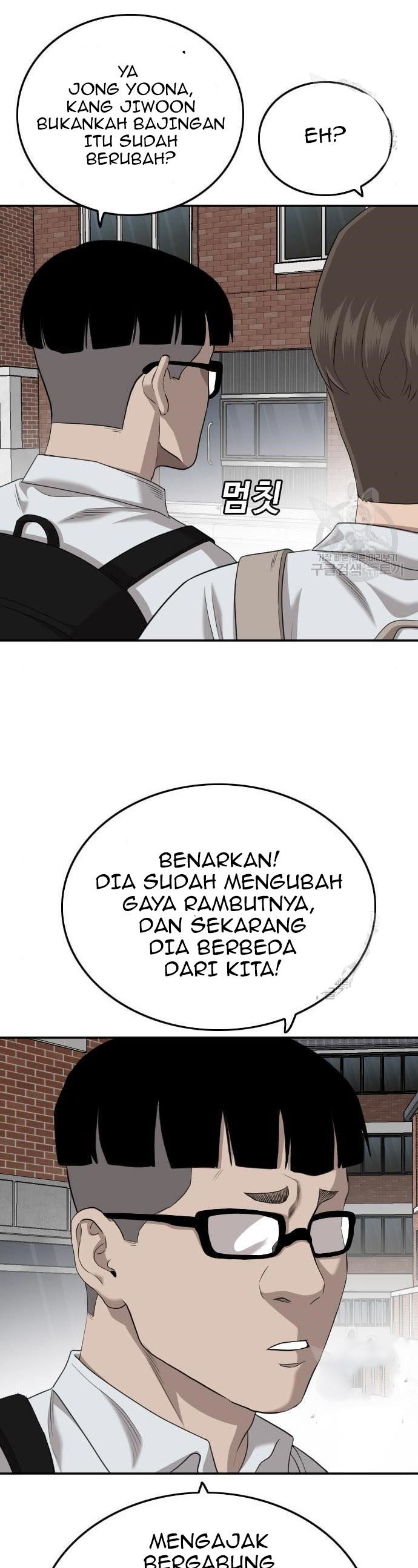A Bad Person Chapter 139 halaman 39