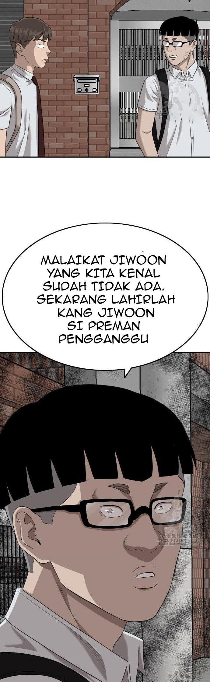 A Bad Person Chapter 139 halaman 43