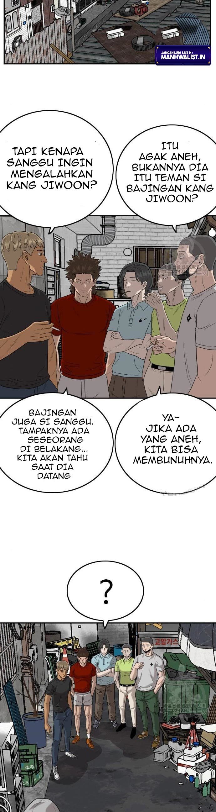 A Bad Person Chapter 139 halaman 12