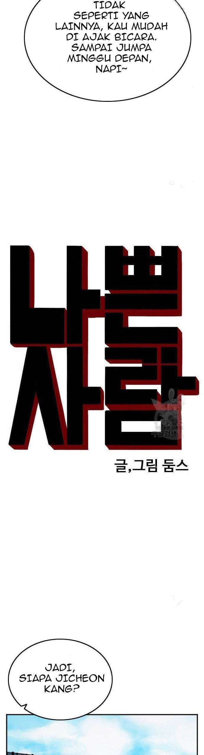 A Bad Person Chapter 139 halaman 3