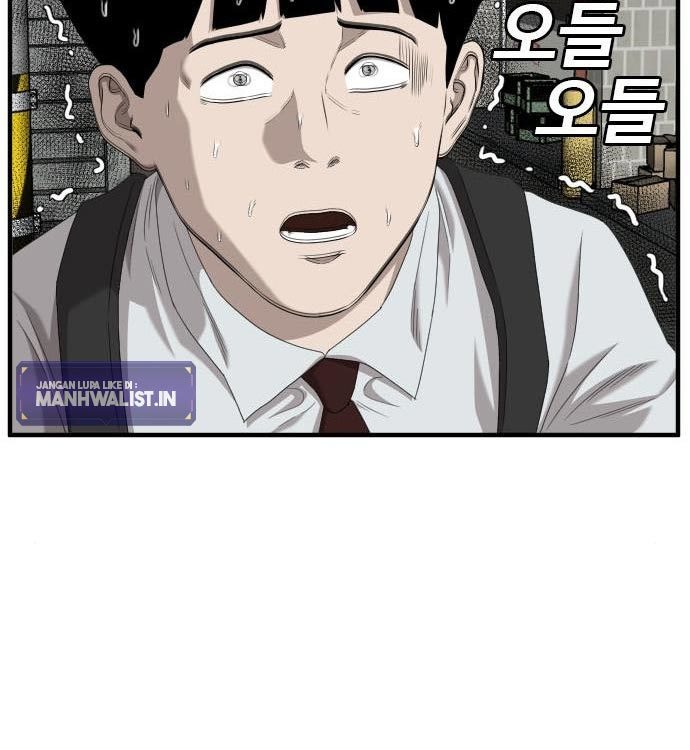 A Bad Person Chapter 140 halaman 140