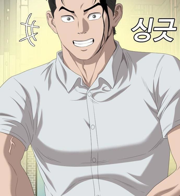 A Bad Person Chapter 140 halaman 146