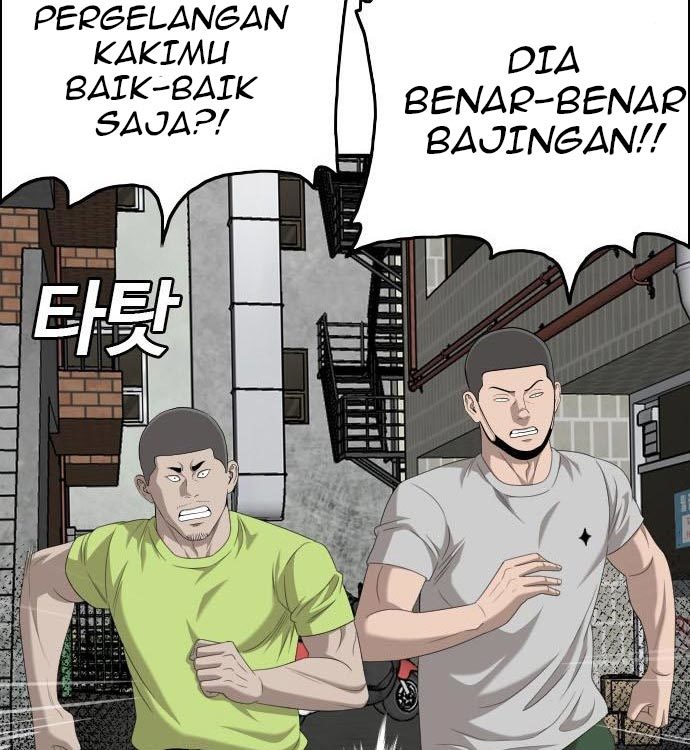 A Bad Person Chapter 140 halaman 66