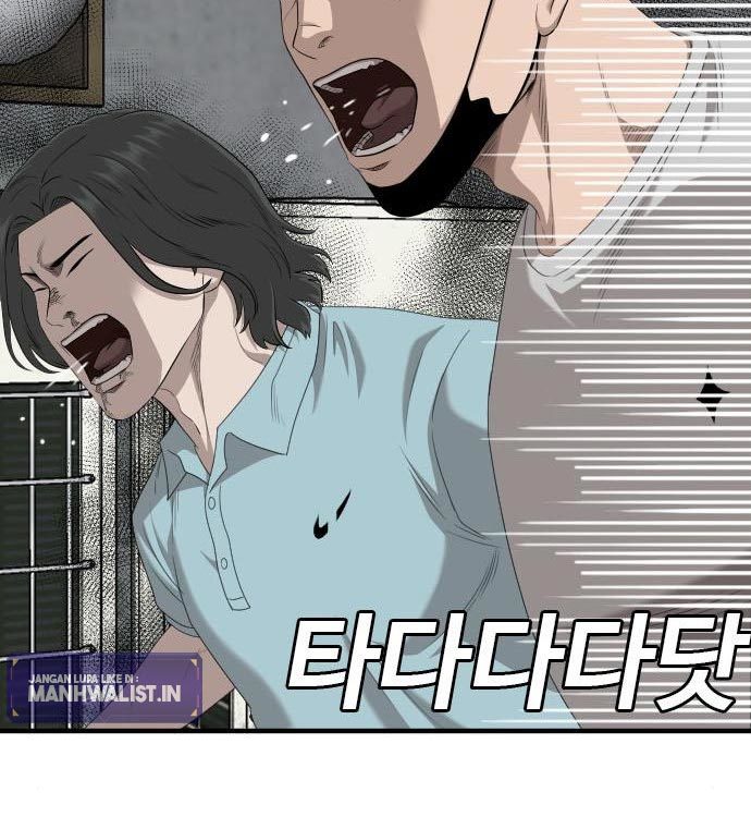 A Bad Person Chapter 140 halaman 104