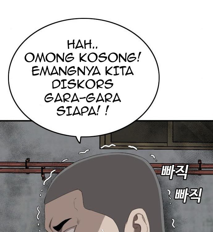 A Bad Person Chapter 140 halaman 21