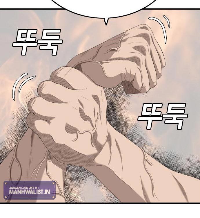 A Bad Person Chapter 140 halaman 17