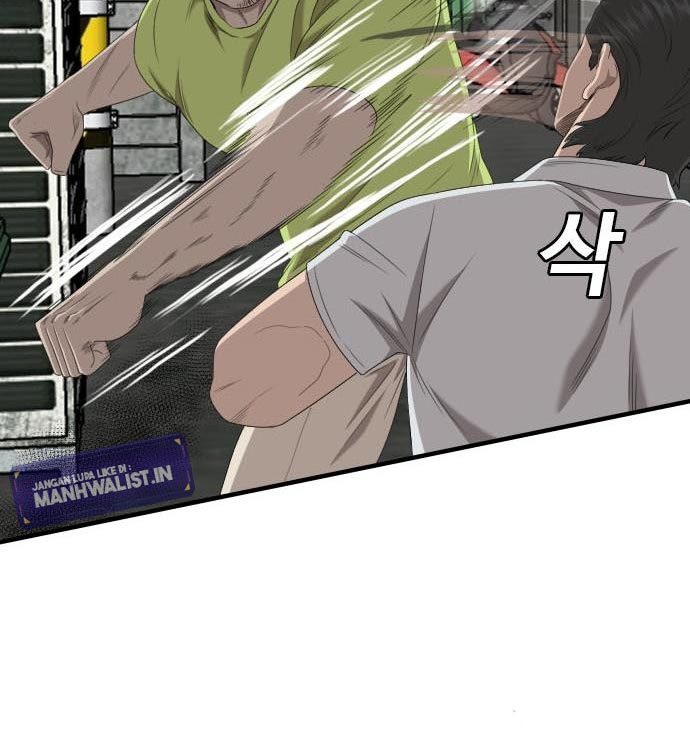 A Bad Person Chapter 140 halaman 80