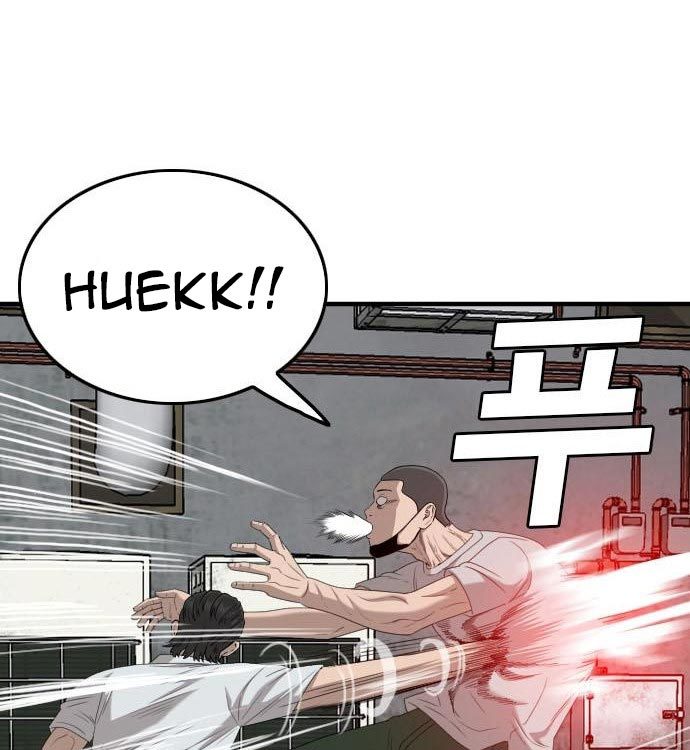 A Bad Person Chapter 140 halaman 109