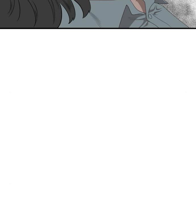 A Bad Person Chapter 140 halaman 132
