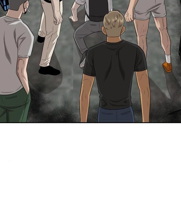 A Bad Person Chapter 140 halaman 5