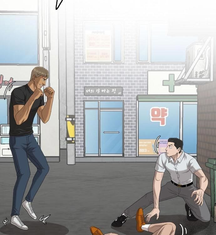 A Bad Person Chapter 140 halaman 39