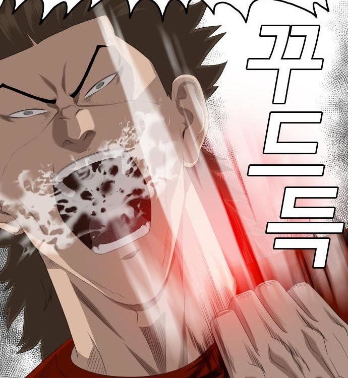 A Bad Person Chapter 140 halaman 33
