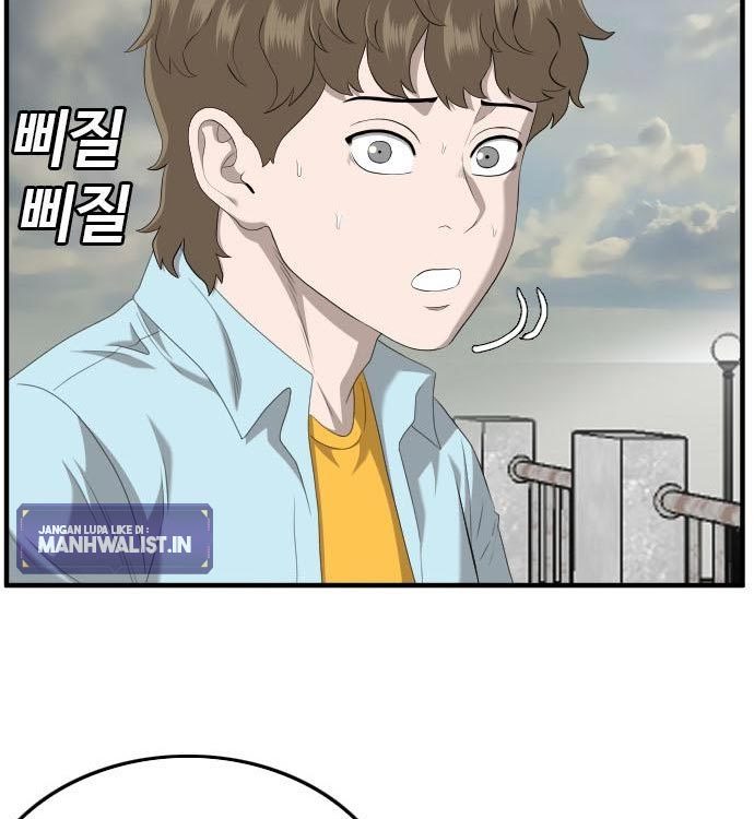 A Bad Person Chapter 140 halaman 158