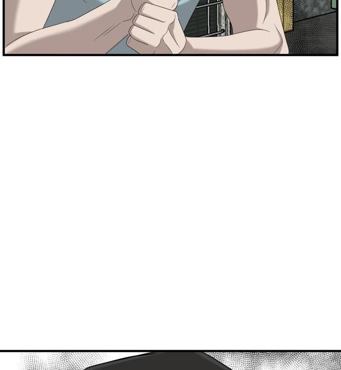 A Bad Person Chapter 140 halaman 118