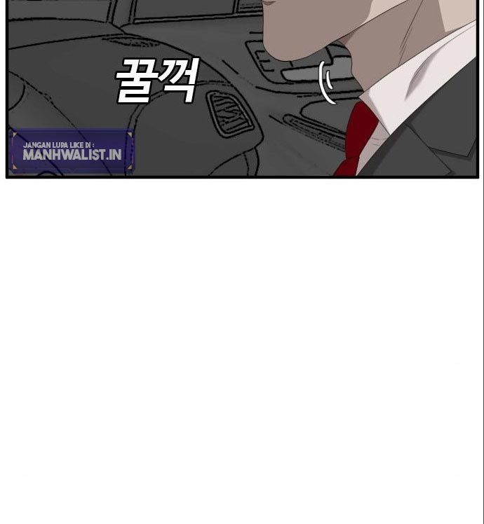 A Bad Person Chapter 141 halaman 90