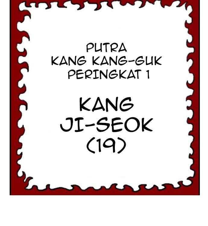 A Bad Person Chapter 141 halaman 8