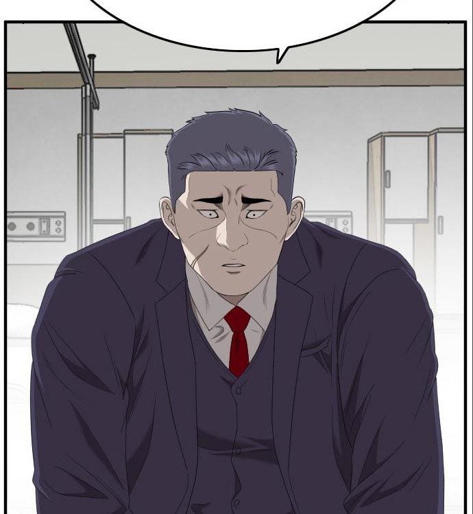 A Bad Person Chapter 141 halaman 125