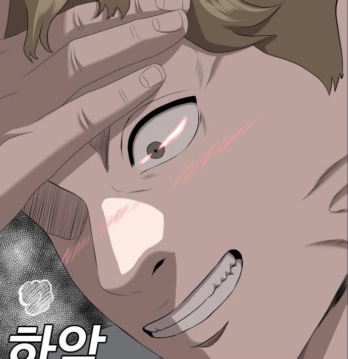 A Bad Person Chapter 141 halaman 62