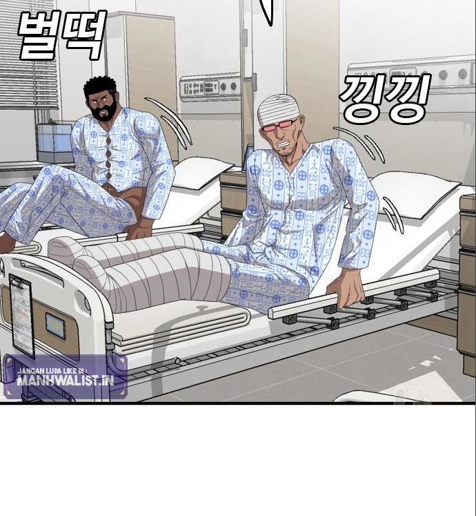 A Bad Person Chapter 141 halaman 100