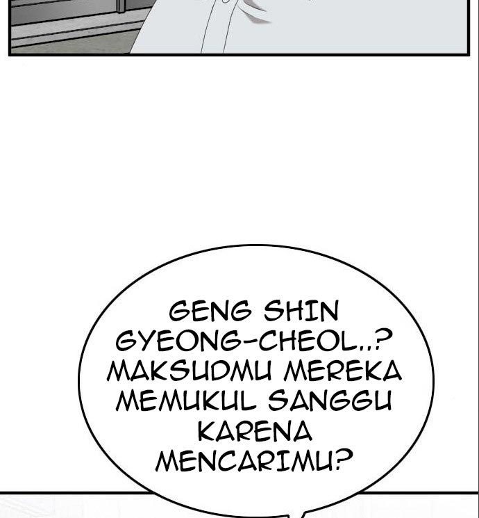 A Bad Person Chapter 142 halaman 117