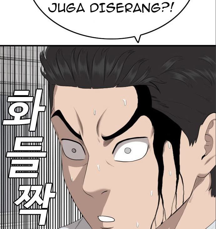 A Bad Person Chapter 142 halaman 128