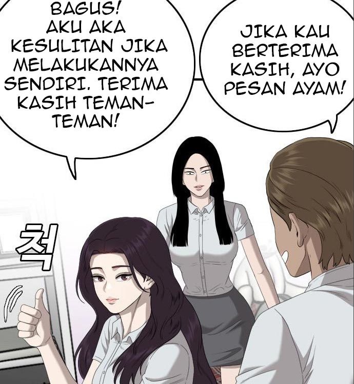 A Bad Person Chapter 142 halaman 143