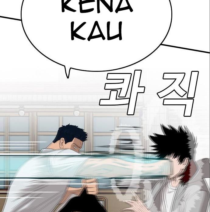A Bad Person Chapter 142 halaman 59