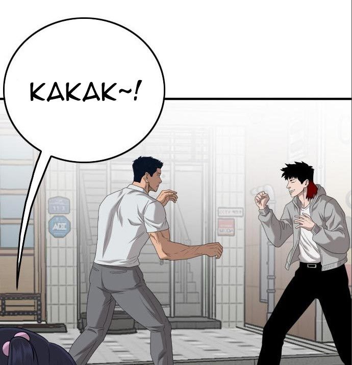 A Bad Person Chapter 142 halaman 76