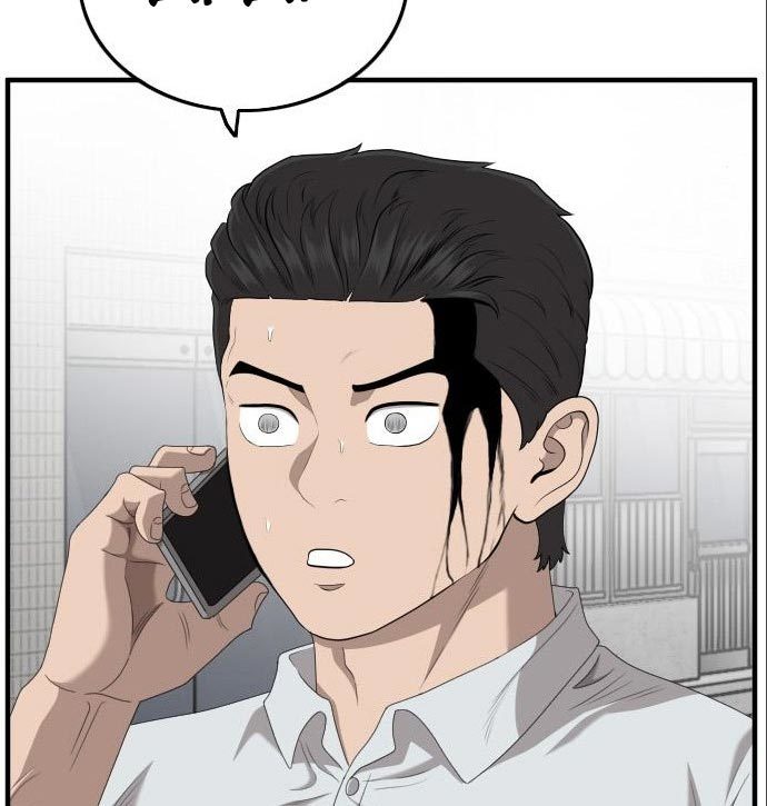 A Bad Person Chapter 142 halaman 173