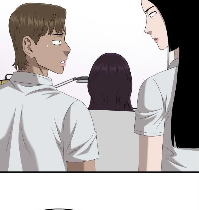A Bad Person Chapter 142 halaman 177