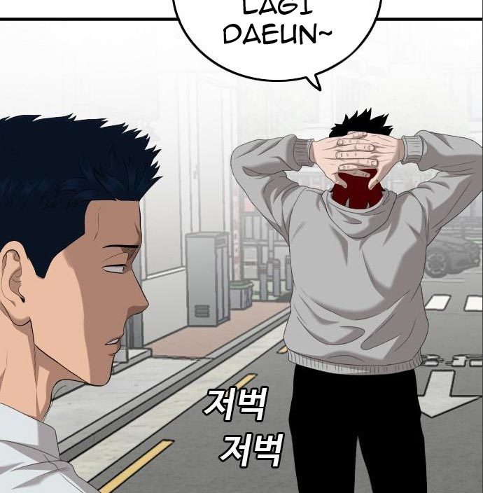 A Bad Person Chapter 142 halaman 85