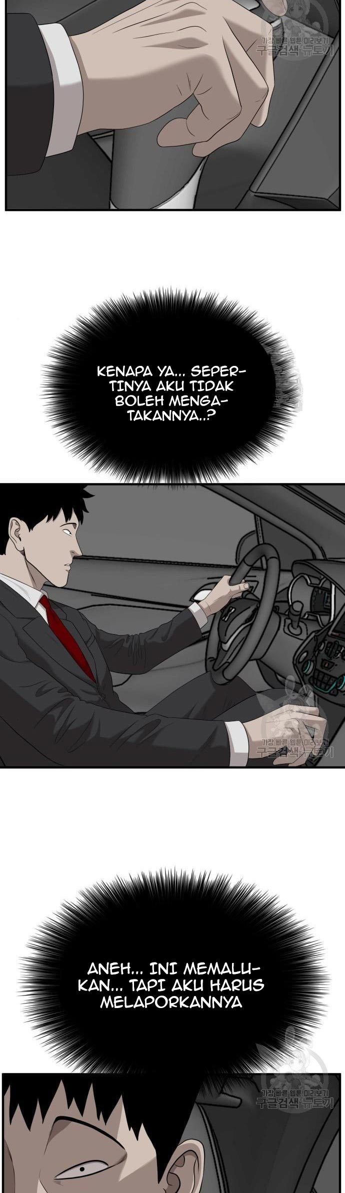 A Bad Person Chapter 143 halaman 38