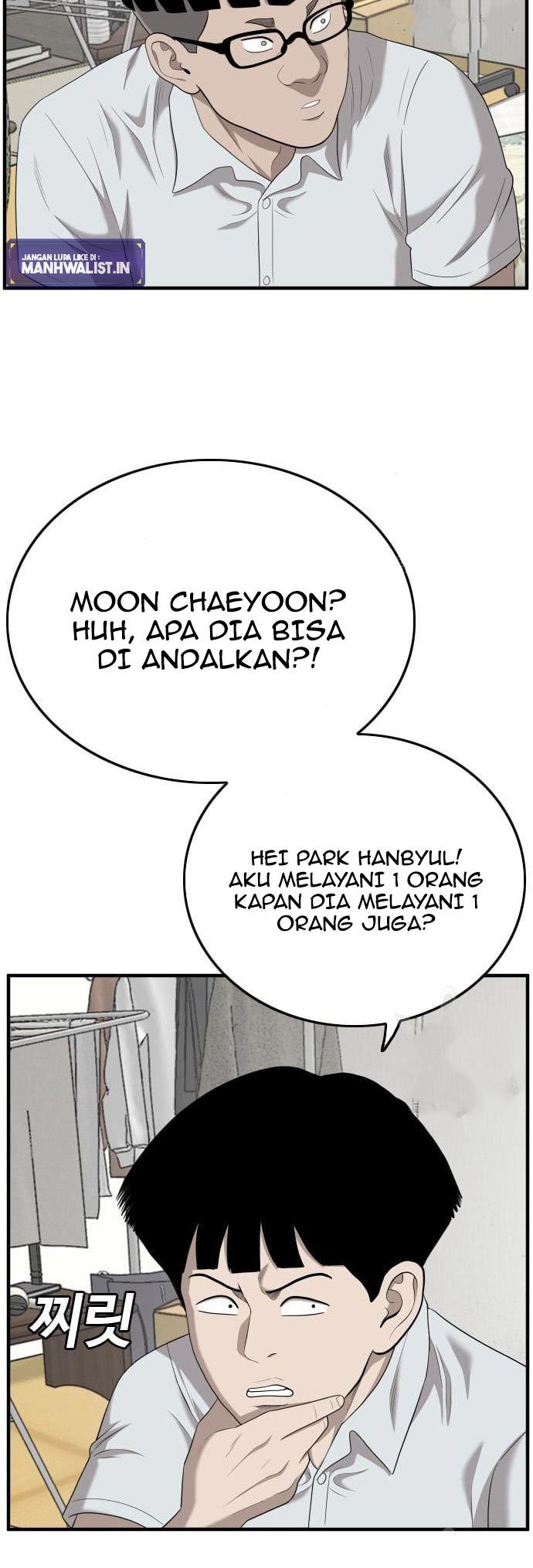 A Bad Person Chapter 143 halaman 22