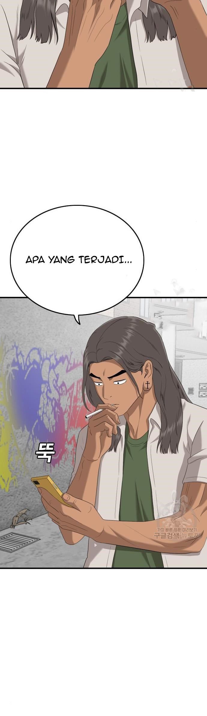 A Bad Person Chapter 143 halaman 17