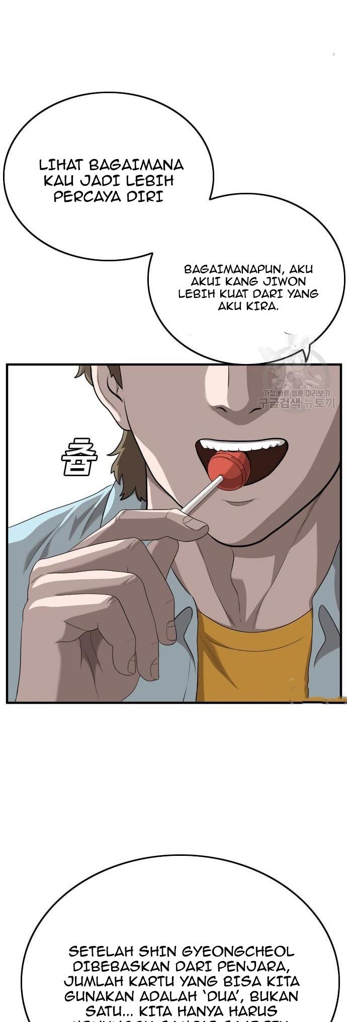 A Bad Person Chapter 143 halaman 23